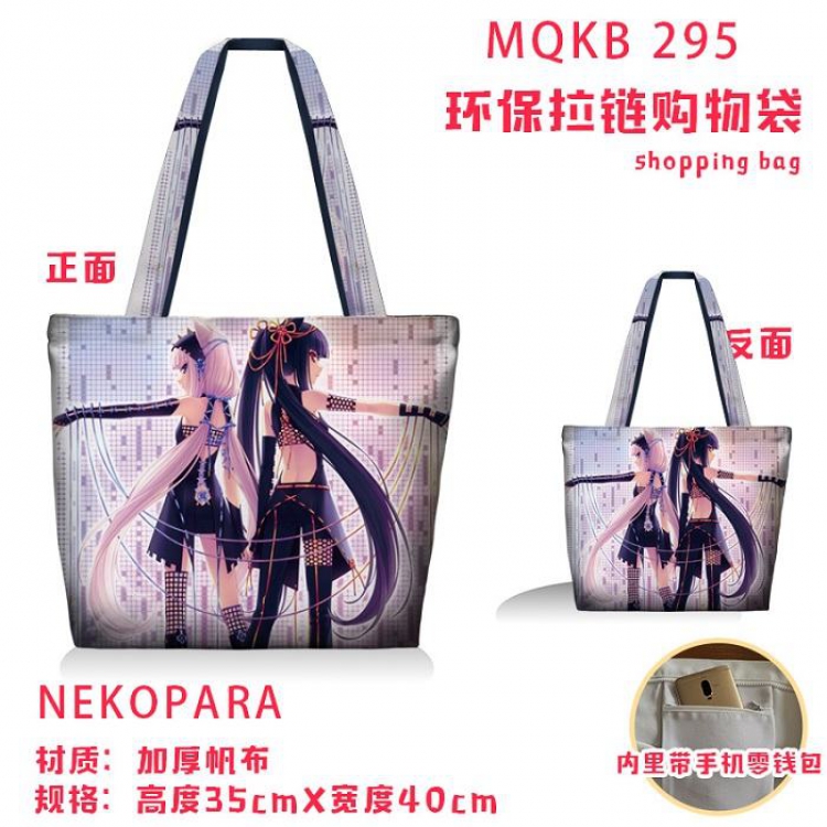 Nekopara Full color green zipper shopping bag shoulder bag MQKB 295
