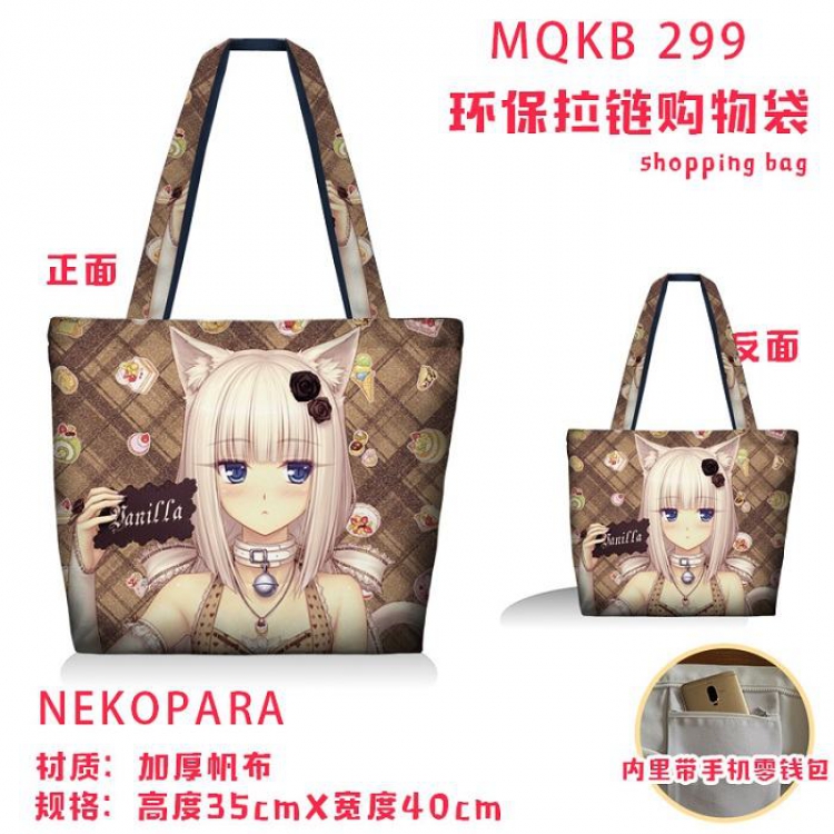 Nekopara Full color green zipper shopping bag shoulder bag MQKB 299