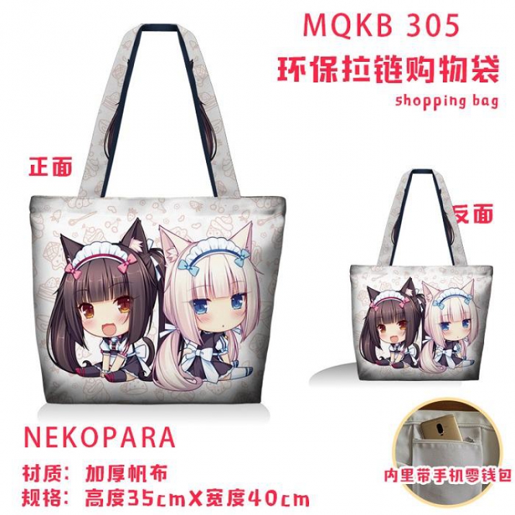 Nekopara Full color green zipper shopping bag shoulder bag MQKB 305