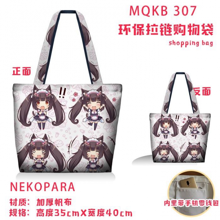 Nekopara Full color green zipper shopping bag shoulder bag MQKB 307