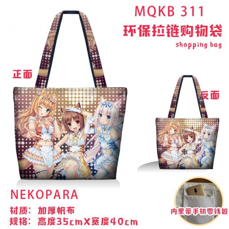 Nekopara Full color green zipper shopping bag shoulder bag MQKB 311