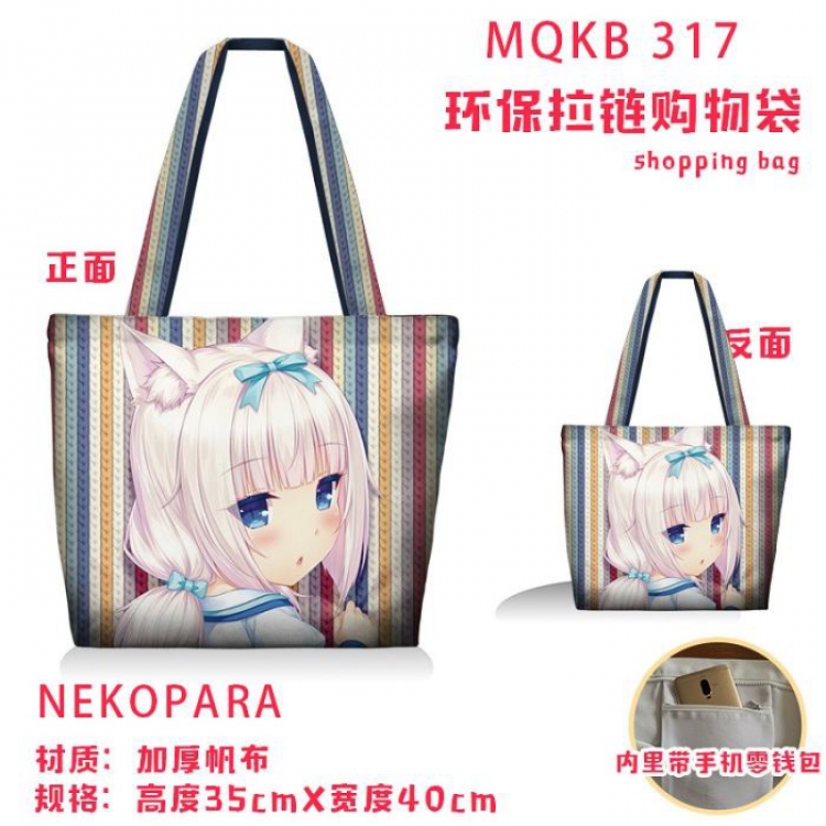 Nekopara Full color green zipper shopping bag shoulder bag MQKB 317