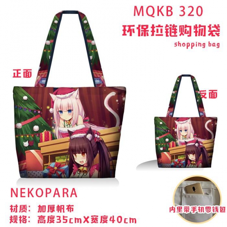 Nekopara Full color green zipper shopping bag shoulder bag MQKB 320