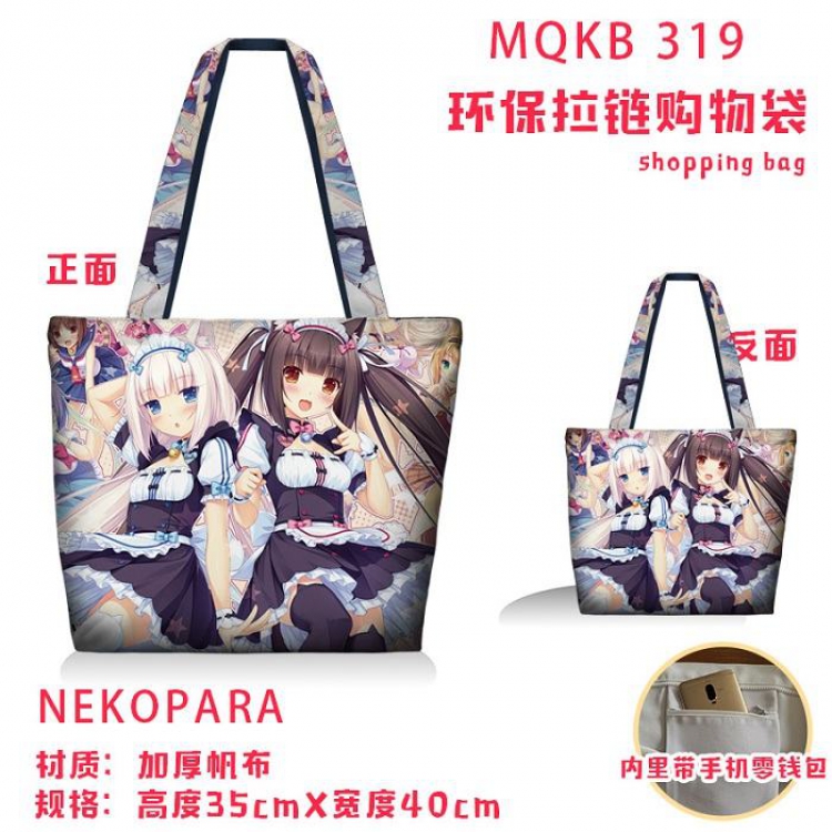 Nekopara Full color green zipper shopping bag shoulder bag MQKB 319