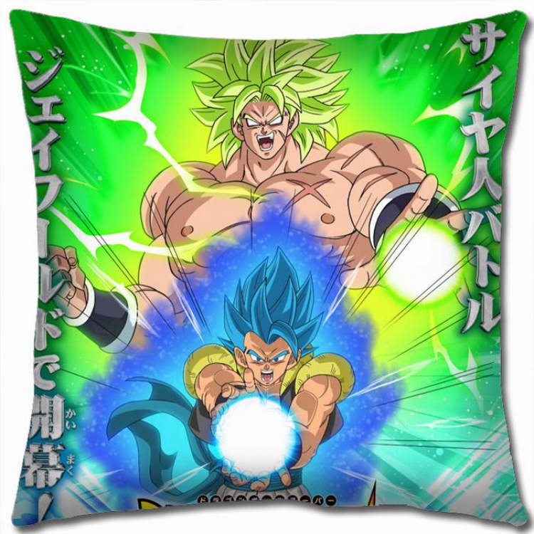 Dragon Ball GB-253  full color Pillow Cushion 45X45CM NO FILLING