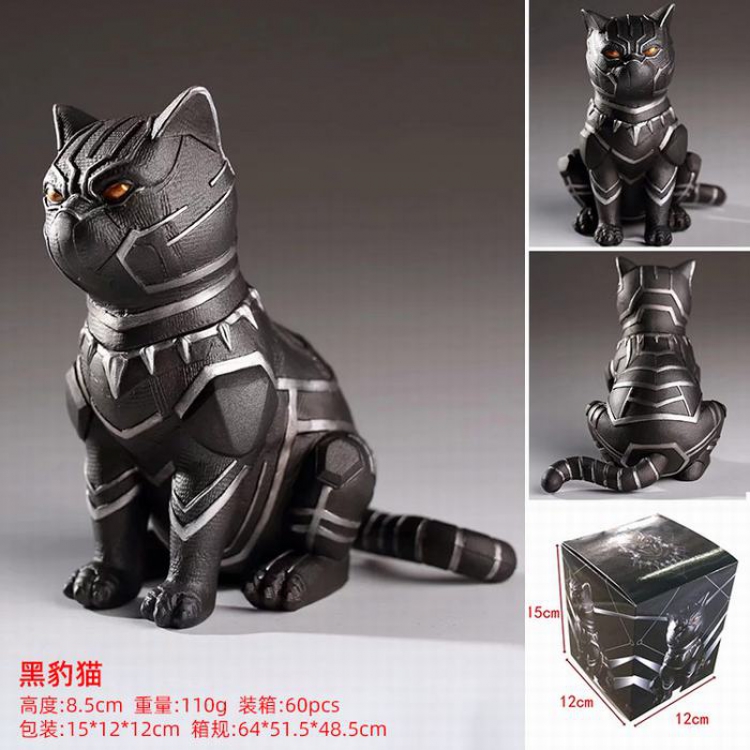 Black Panther Dog Boxed Figure Decoration Model 6CM 0.11KGS 15x12x12CM