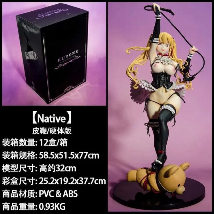 Native Sexy beautiful girl Boxed Figure Decoration Model 32CM 0.93KG