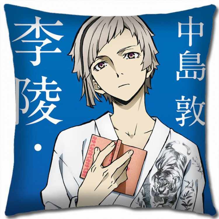 Bungo Stray Dogs W5-14 Double-sided full color Pillow Cushion 45X45CM NO FILLING