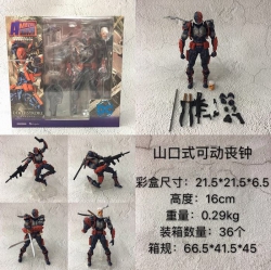 DC Deathstroke Boxed Figure De...