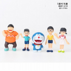 Doraemon a set of 5 Bagged Fig...