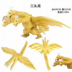 Godzilla King Ghidorah Bagged ...