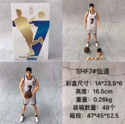 Slam dunk SHF# Sendoh Akira Bo...