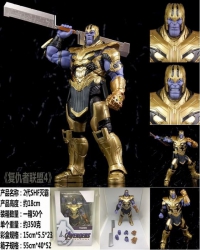 The Avengers Thanos SHF  Boxed...