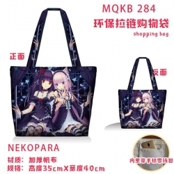 Nekopara Full color green zipp...