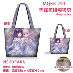 Nekopara Full color green zipp...