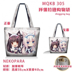 Nekopara Full color green zipp...