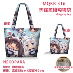 Nekopara Full color green zipp...