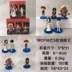 One Piece WCF16 a set of five ...