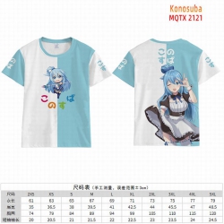 Konosuba Full color short slee...
