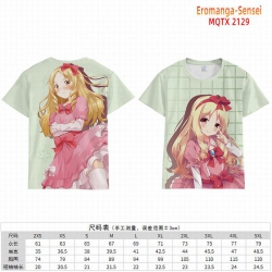 Eromanga-Sensei Full color sho...