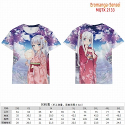 Eromanga-Sensei Full color sho...