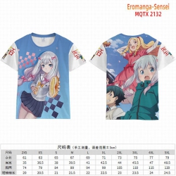Eromanga-Sensei Full color sho...