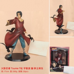 Naruto Tsume Boxed Figure Deco...