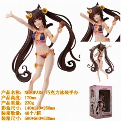 Nekopara Chocolate swimsuit Se...