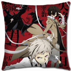 Pillow Bungo Stray Dogs NO FIL...