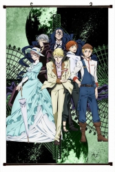 Bungo Stray Dogs Plastic pole ...