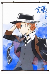 Bungo Stray Dogs Plastic pole ...