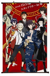 Bungo Stray Dogs Plastic pole ...