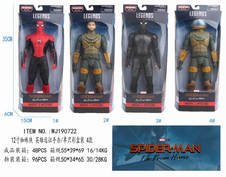 The Avengers Spiderman a Set of four Card loading Figure Decoration Model 12 inches