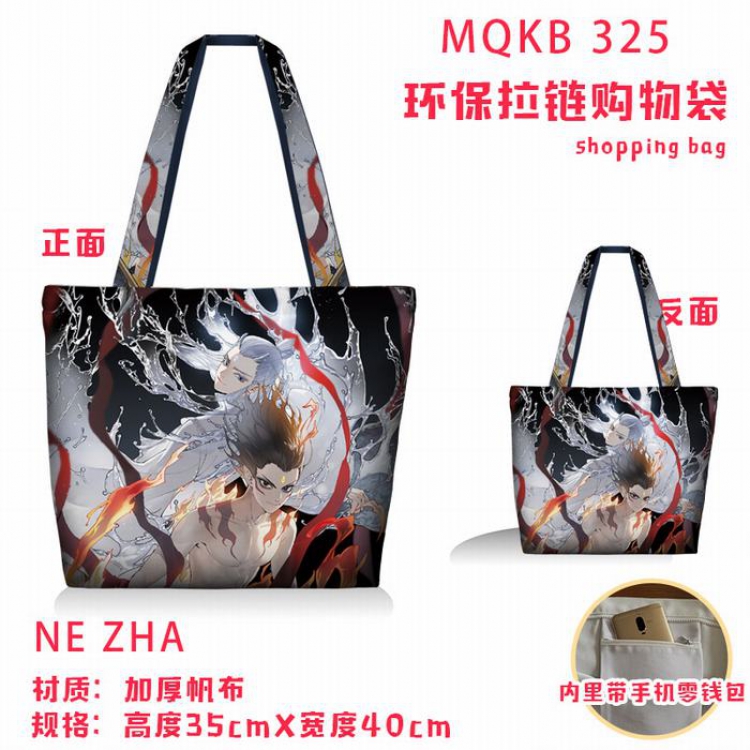 NE ZHA Full color green zipper shopping bag shoulder bag MQKB 325