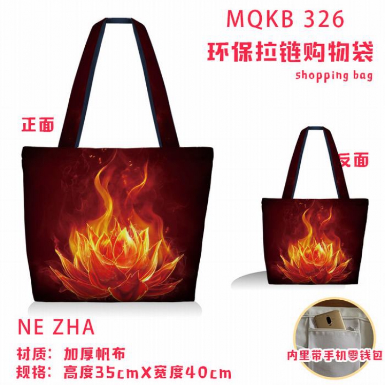 NE ZHA Full color green zipper shopping bag shoulder bag MQKB 326
