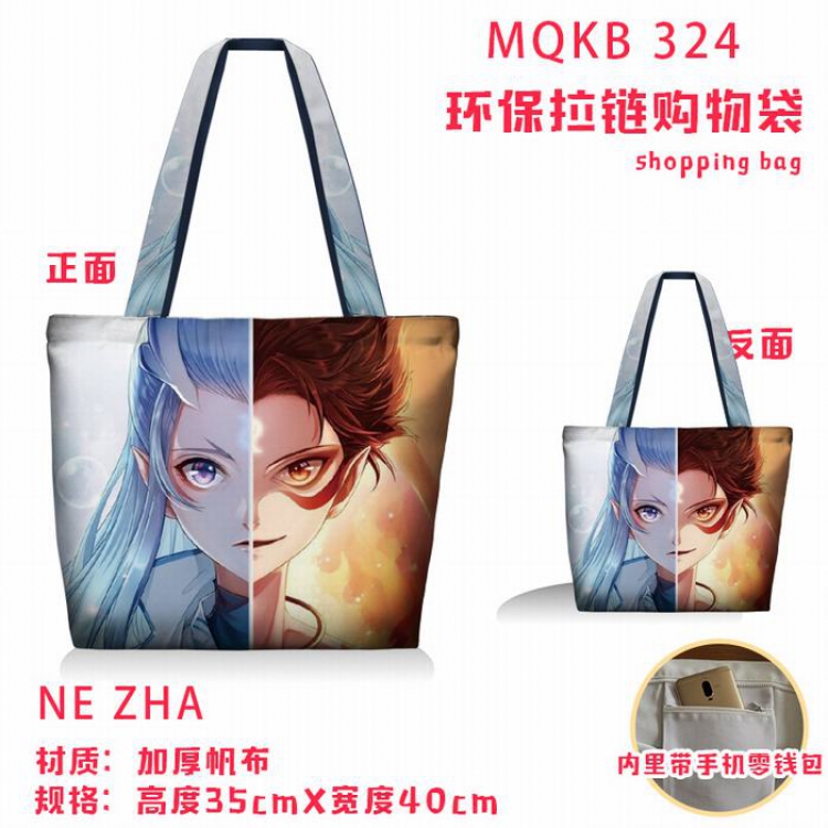 NE ZHA Full color green zipper shopping bag shoulder bag MQKB 324