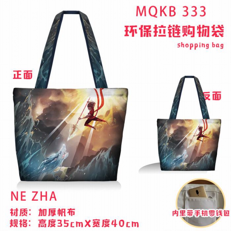 NE ZHA Full color green zipper shopping bag shoulder bag MQKB 333