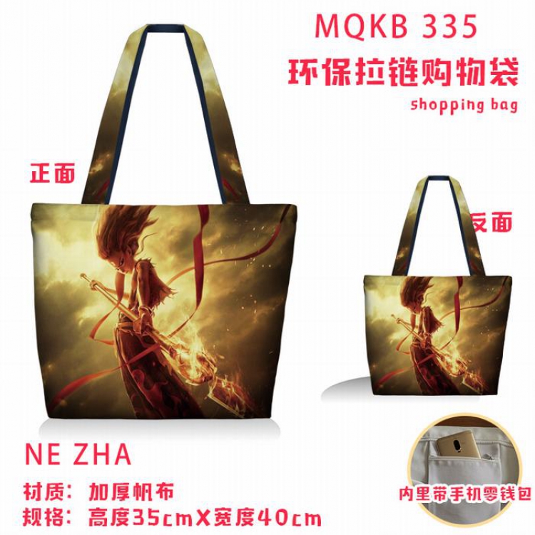 NE ZHA Full color green zipper shopping bag shoulder bag MQKB 335