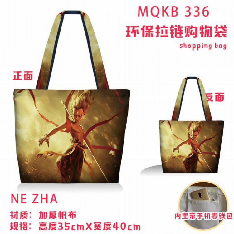 NE ZHA Full color green zipper shopping bag shoulder bag MQKB 336