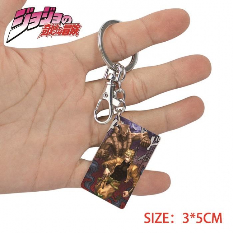 Key Chain JoJos Bizarre Adventure