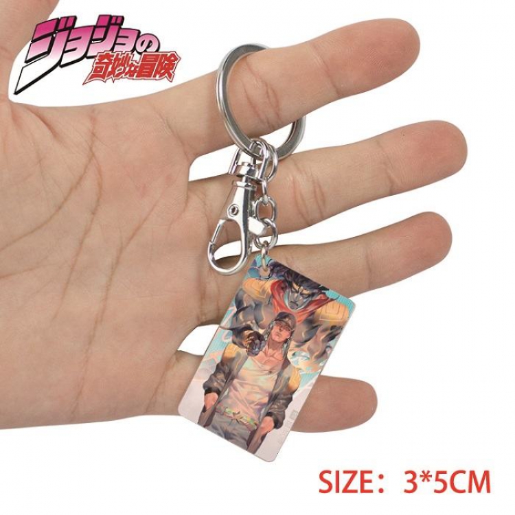 Key Chain JoJos Bizarre Adventure