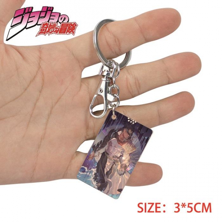 Key Chain JoJos Bizarre Adventure