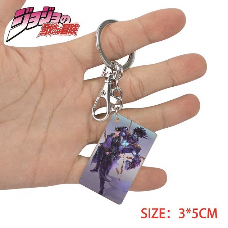 Key Chain JoJos Bizarre Adventure