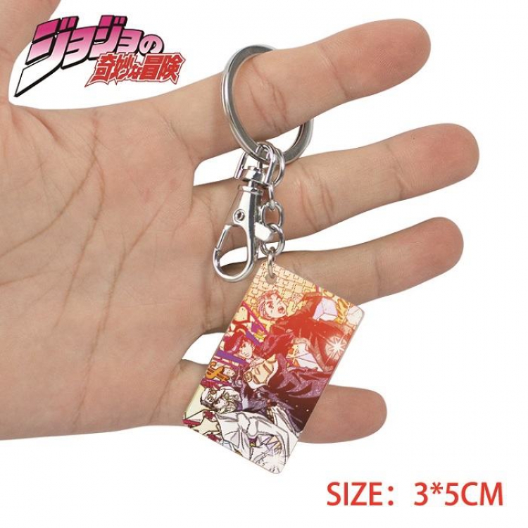 Key Chain JoJos Bizarre Adventure