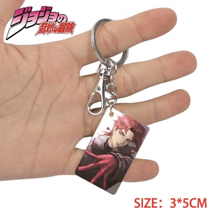 Key Chain JoJos Bizarre Adventure