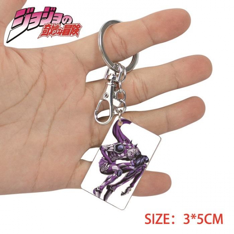 Key Chain JoJos Bizarre Adventure