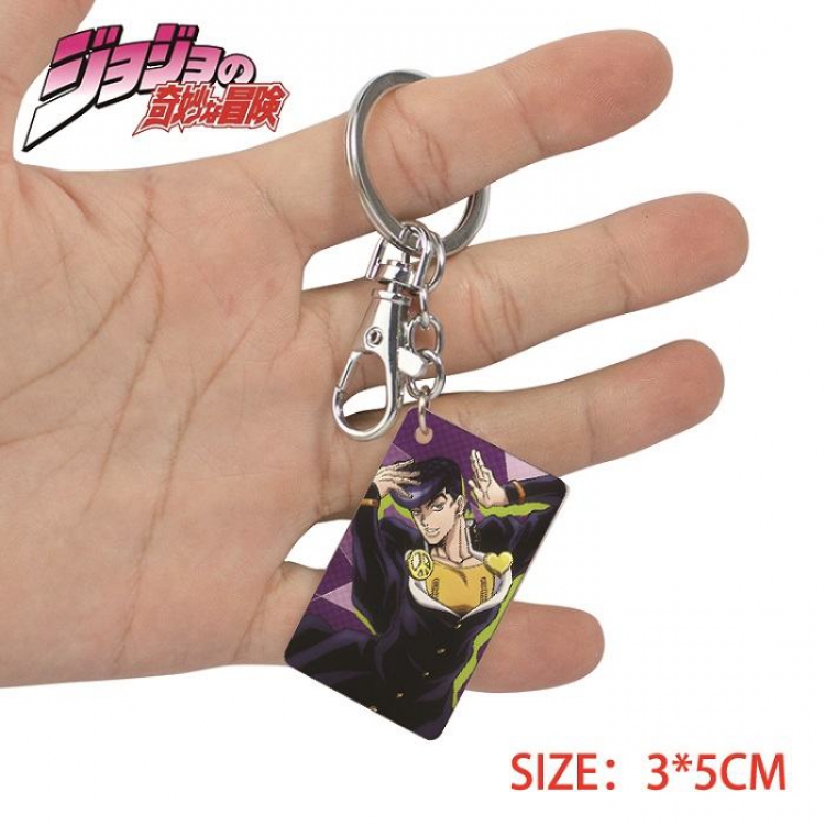 Key Chain JoJos Bizarre Adventure