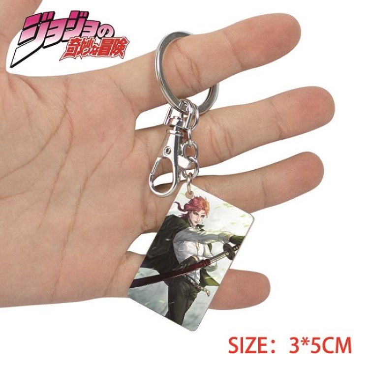 Key Chain JoJos Bizarre Adventure