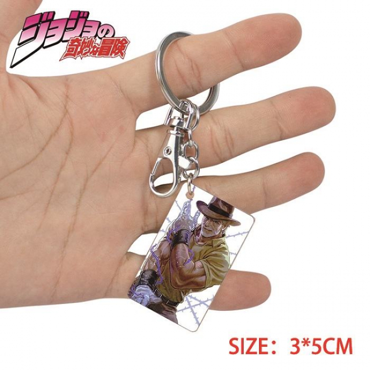 Key Chain JoJos Bizarre Adventure