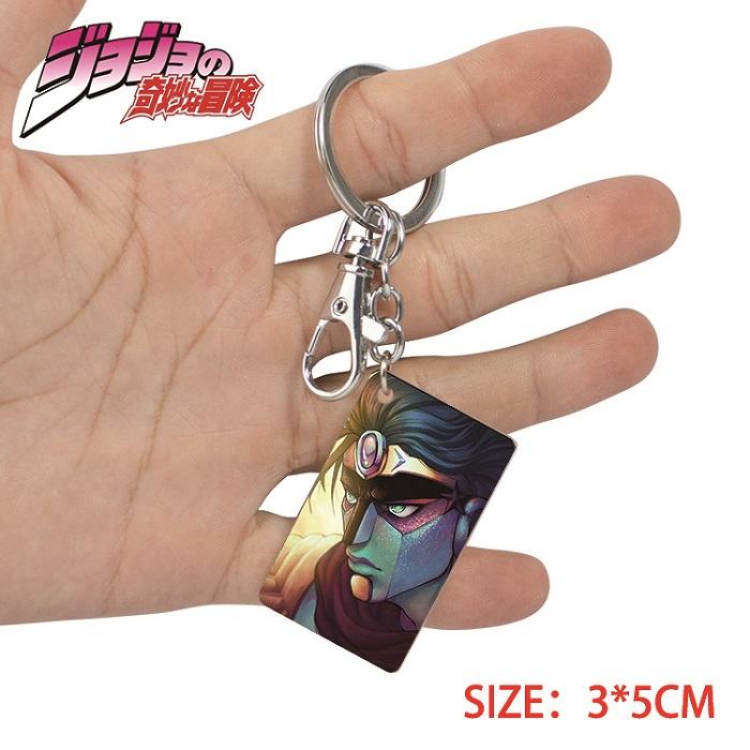 Key Chain JoJos Bizarre Adventure